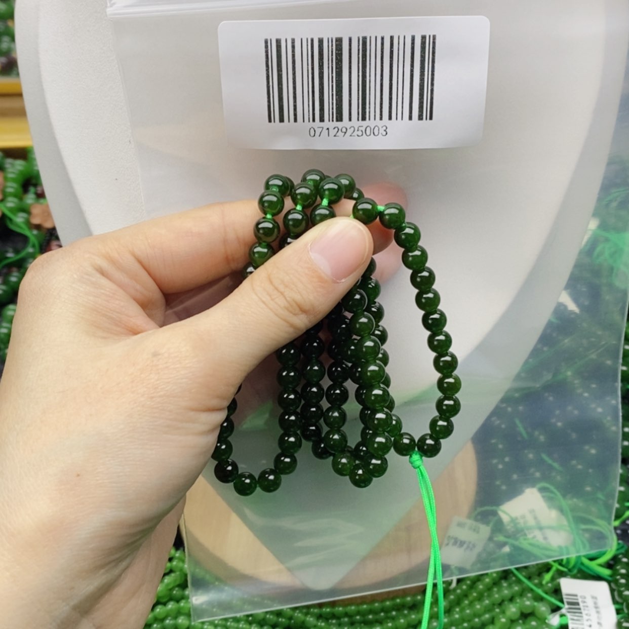 【闪购商品】和田玉（碧玉）颈饰未镶嵌小****6
