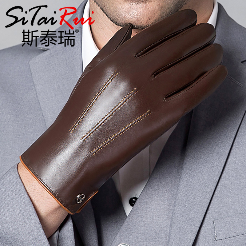 进口纯羊皮真皮手套男士秋冬季薄款开车防滑触屏加绒保暖户外骑行