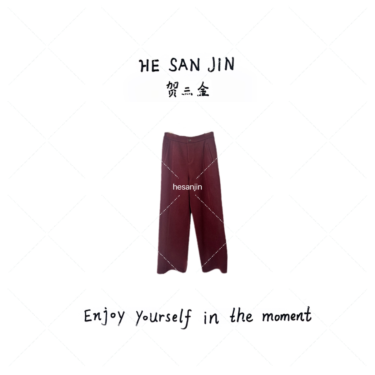 【HESANJIN贺三金】品牌女装商场直供安哥拉红 修身休闲显瘦 阔腿裤