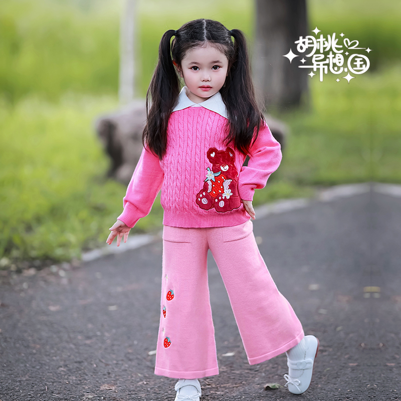 【年中秋冬款清仓】包含微瑕  粉草莓针织毛衣套装