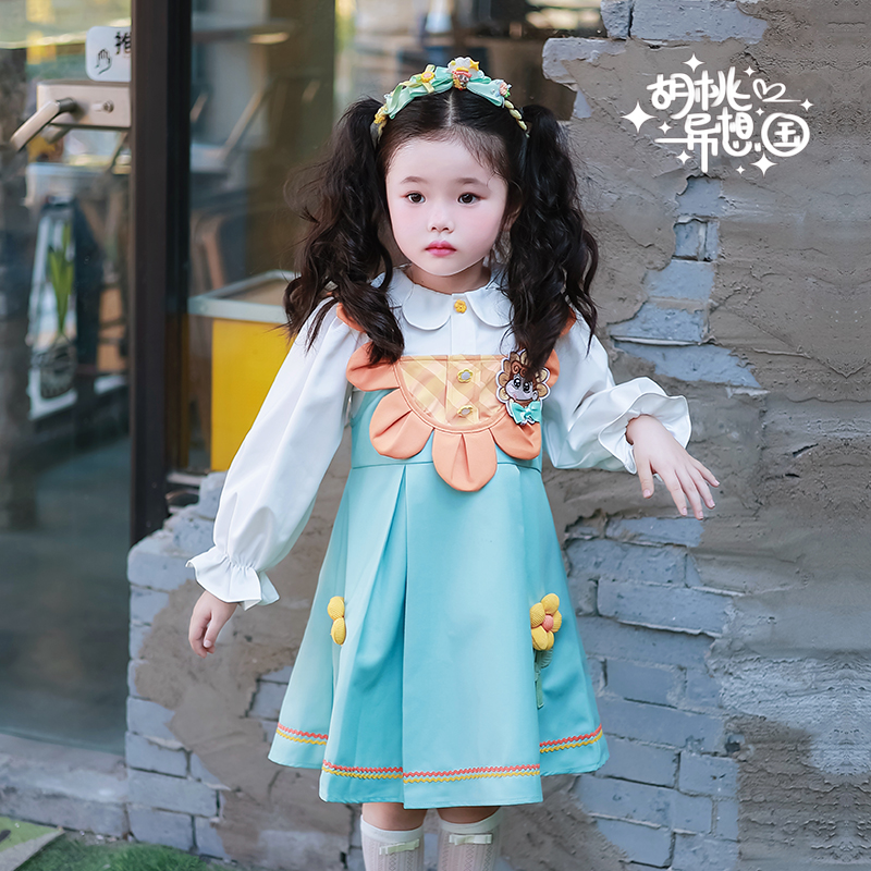 【年中清仓】小葵背心裙两件套默认微瑕