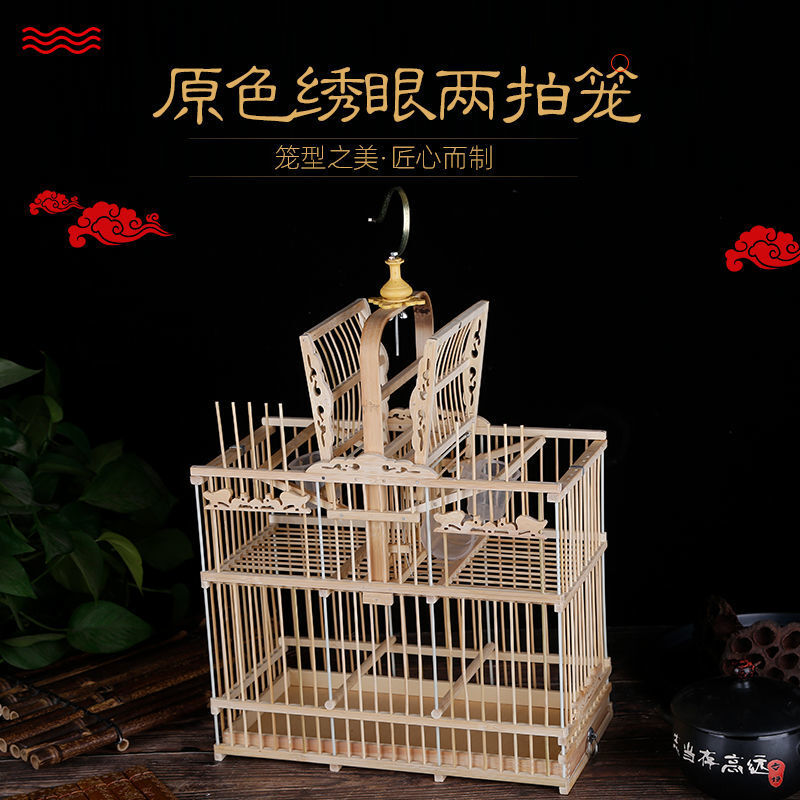 鸟用机关笼拍笼踏笼打笼翻滚笼紫竹鸟笼自锁鸟笼特价竹制