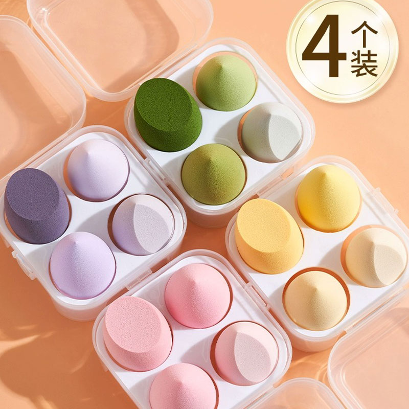 【一盒4个】美妆蛋超软不易吃粉海绵粉扑粉底液专用彩妆蛋正品。