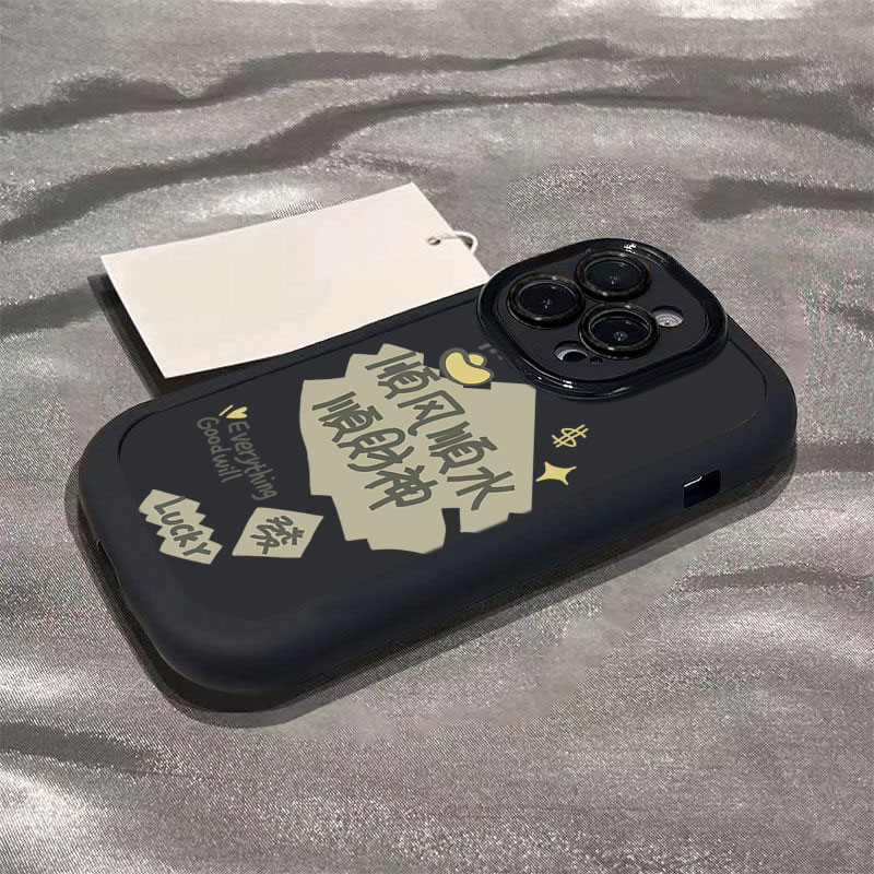 新年款顺财神苹果15promax手机壳iphone14全包13_12_11_x高级感7