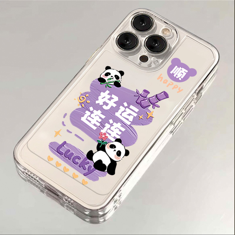 好运连连苹果15手机壳iphone14promax高级13硅胶12透明11全包XSXR