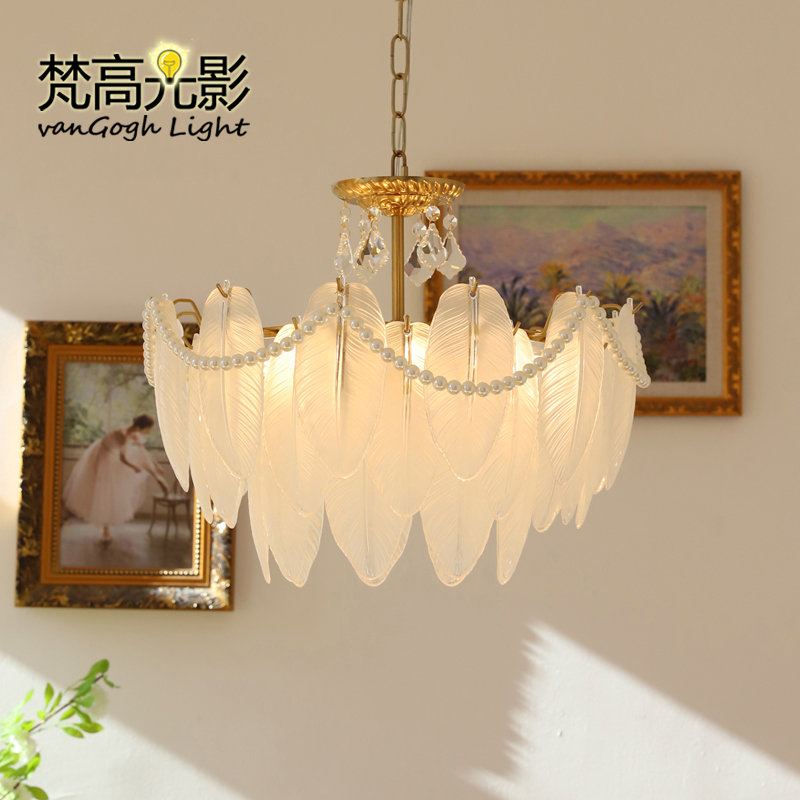 梵高光影法式贝壳玻璃吊灯复古美式轻奢餐厅卧室客厅珍珠水晶灯具
