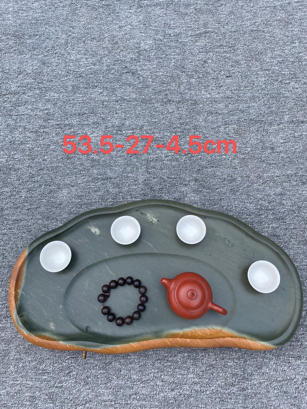 黎氏端砚，精美茶盘，简洁大气，寓意好-八方来财