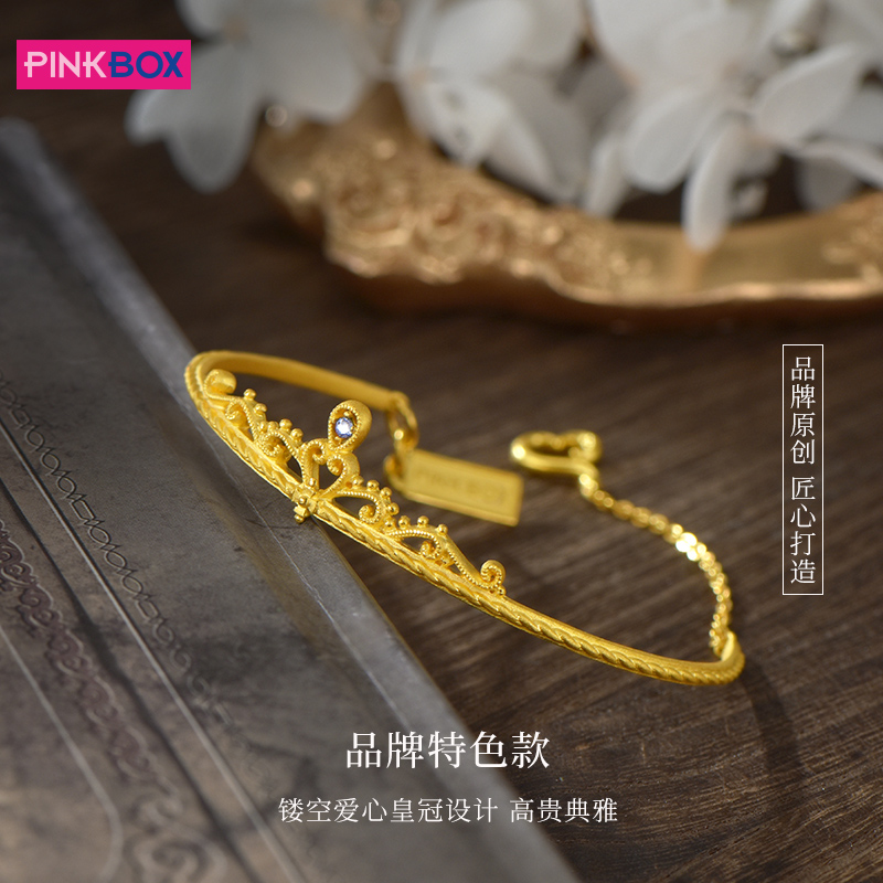 PINKBOX/娉饰珠宝黄金蓝色水晶为爱加冕足金999冠冕之镯半镯半链