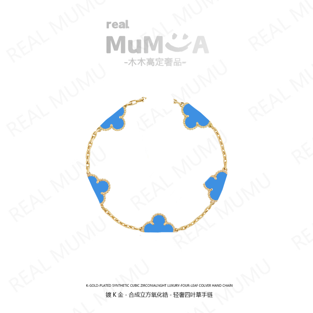 MUMU-设计师款经典百搭高级轻奢五花【蓝瑙系列手链】