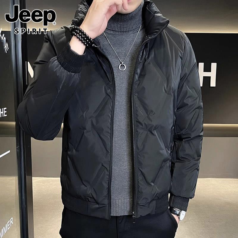 Jeep吉普羽绒服男士冬季潮流立领灰鸭绒羽绒衣防寒加厚保暖外套男