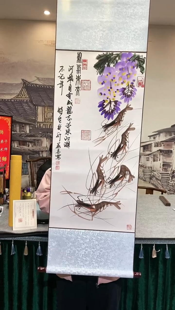 【闪购商品】书法1