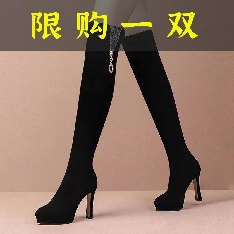 红蜻蜓牌真皮防水台高跟过膝长靴女2023冬季新款尖头加绒高筒粗