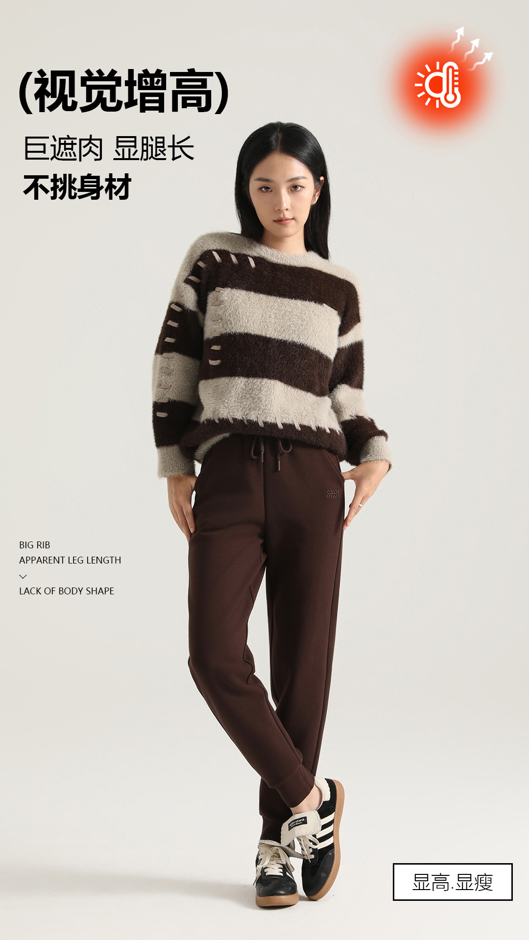 MM2317款23年高腰宽松舒适刺绣防风收脚休闲裤裤显瘦加绒保暖冬季