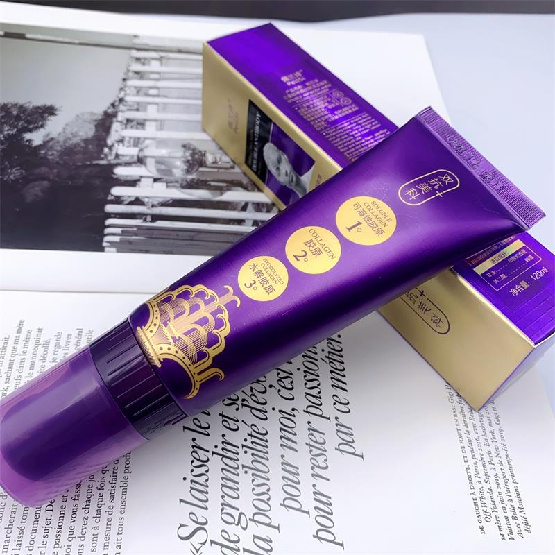 佩兰诗三重胶原双抗赋活洁面乳