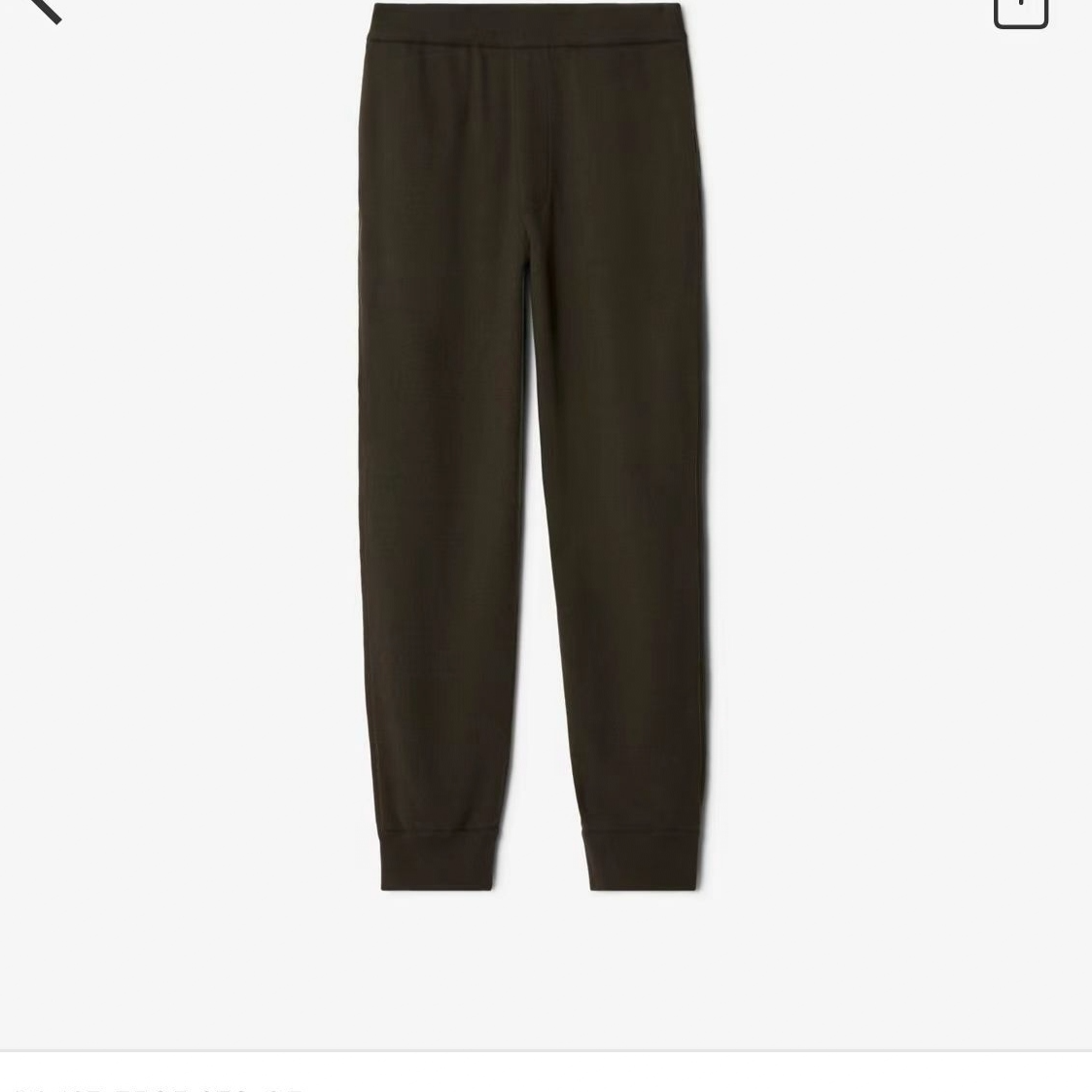 未使用 BURBERRY/博柏利 女士纯色松紧腰休闲裤 WSP20027