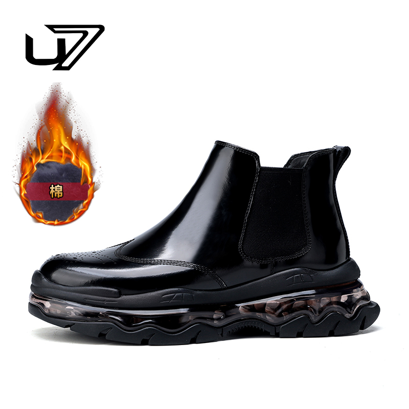 U7品牌男鞋轻奢高档皮鞋2025年冬季新款布洛克开边珠牛皮休闲皮鞋