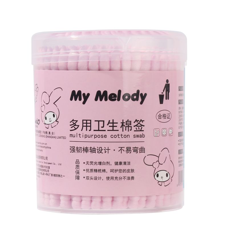 三丽鸥授权美乐蒂一次性棉棒耳朵家用棉签掏耳朵大人双头180辰