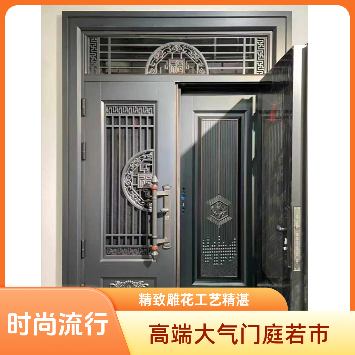 锌合金大门别墅自建楼农村自建房入户门现代风