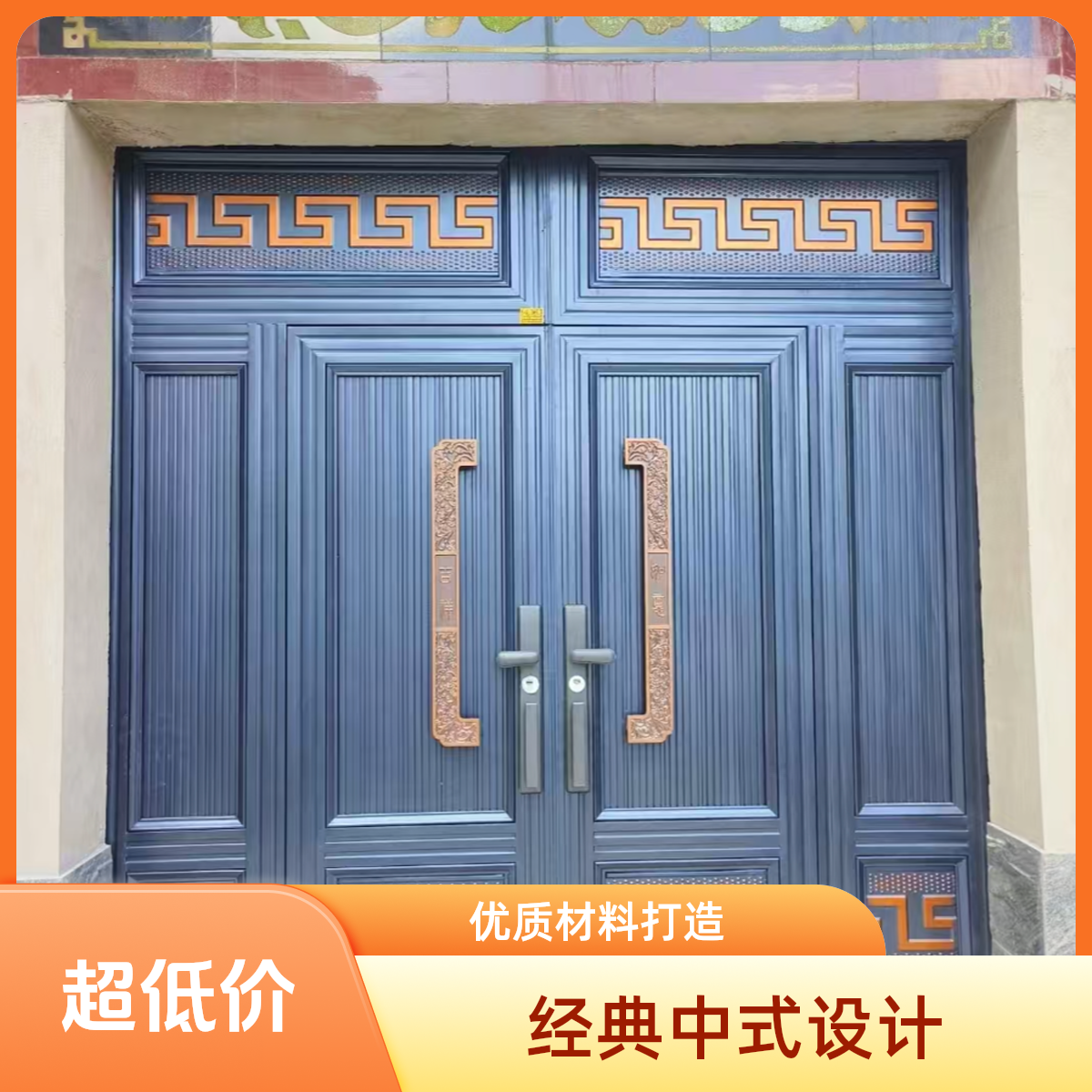 新中式水泥门楼大门别墅庭院农村大门门