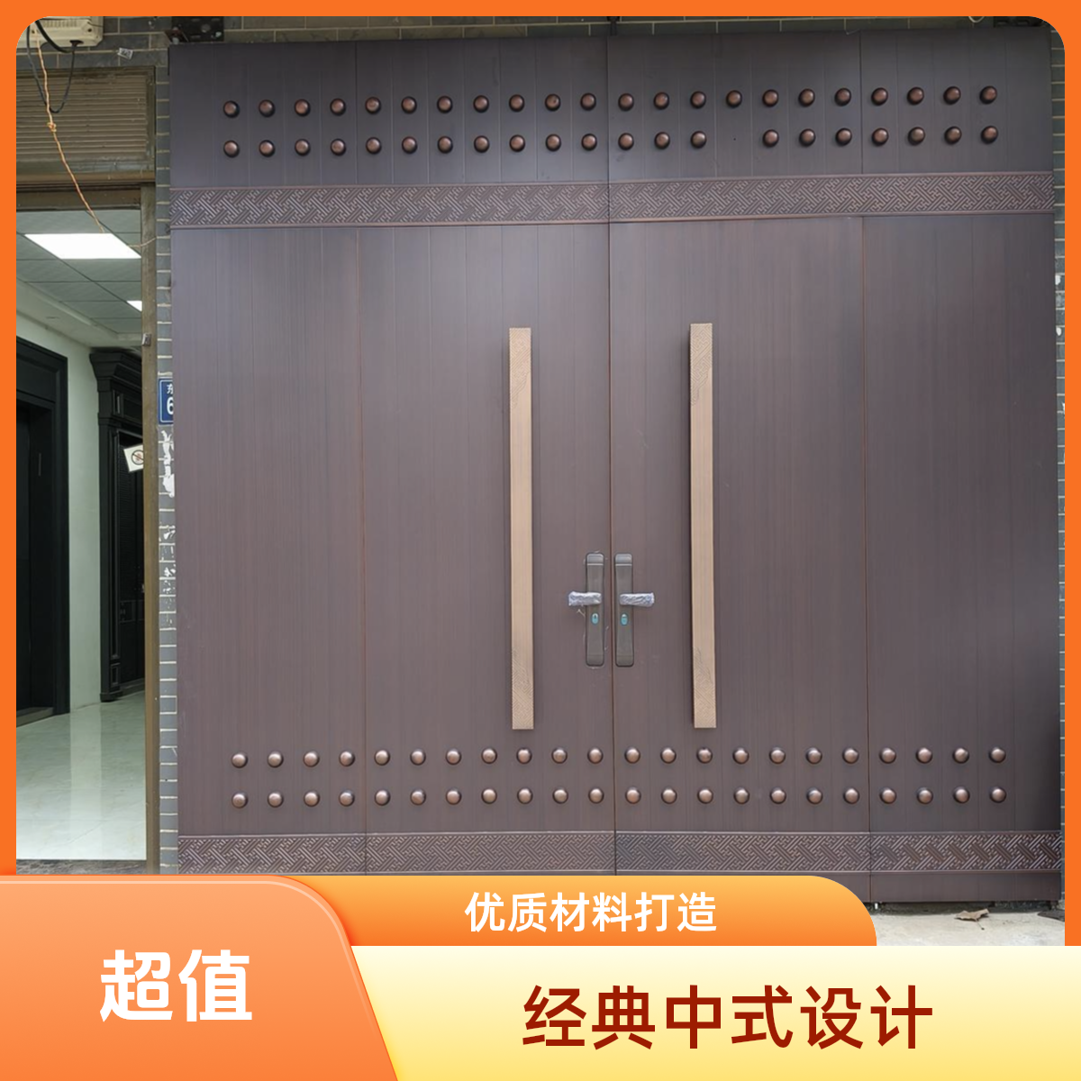 新中式门楼大门别墅庭院门