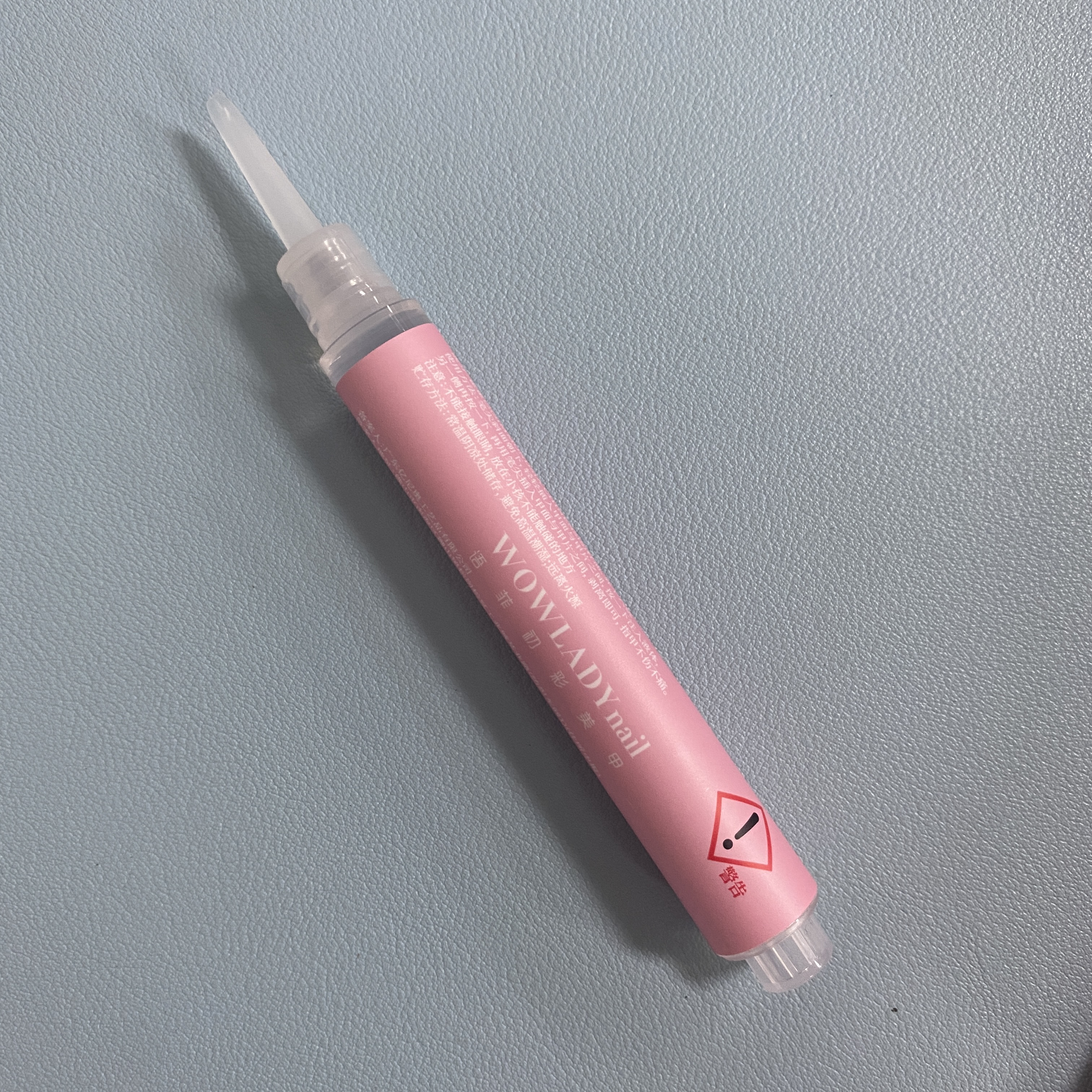 【美博会新品】语菲老师优选养护卸甲笔温和按压式美甲店专用