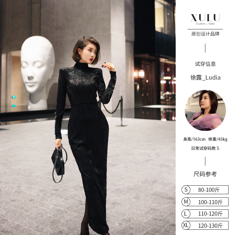 XULU原创欧洲高定雪花丝绒裙气质知性优雅半高领直角肩长袖连衣裙