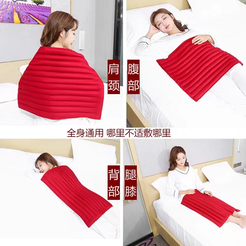 慈亲康远红外加热黄土球热敷袋海盐热敷袋电热袋肩颈暖宫理疗暖腰