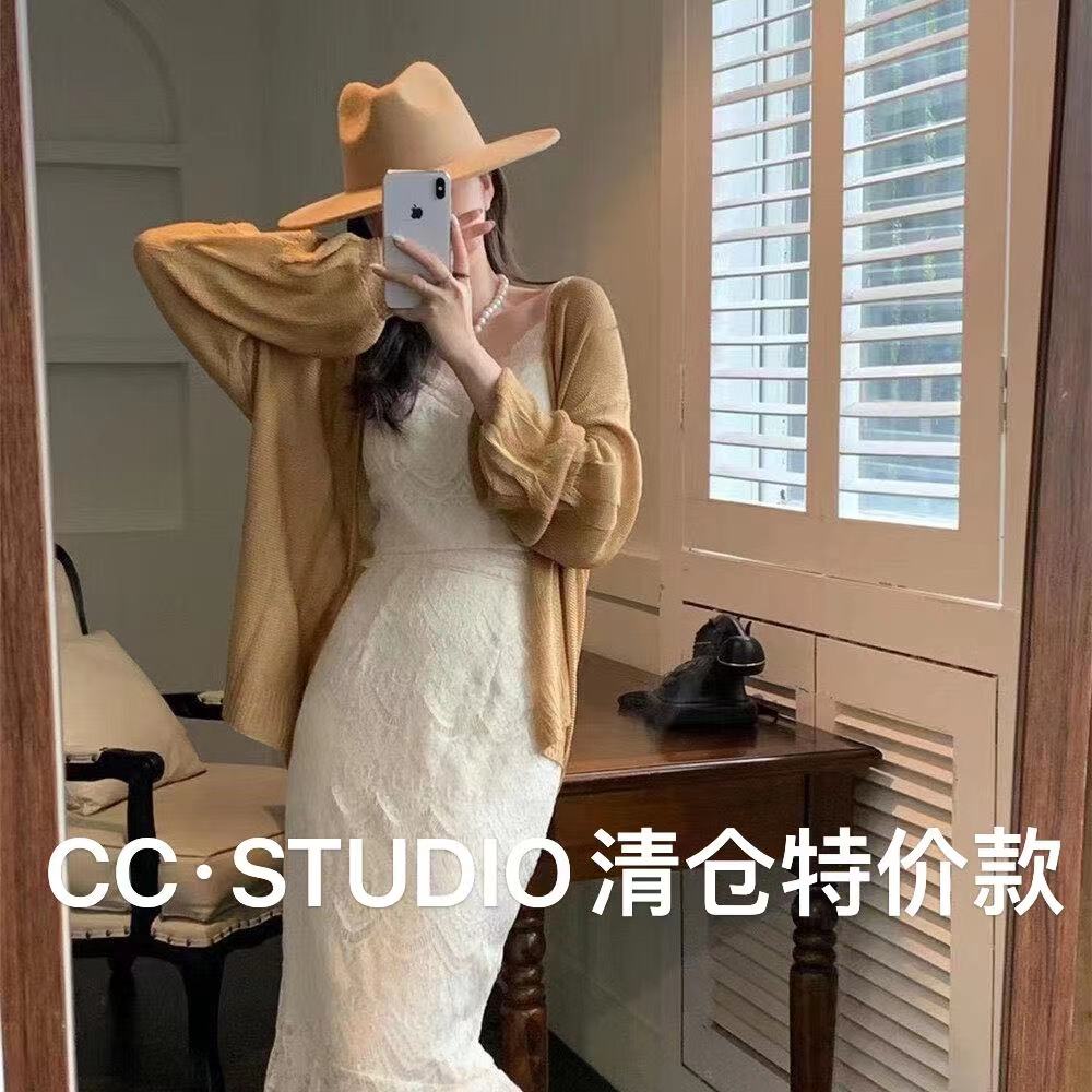 CC定制~清仓特价款毛衣系列