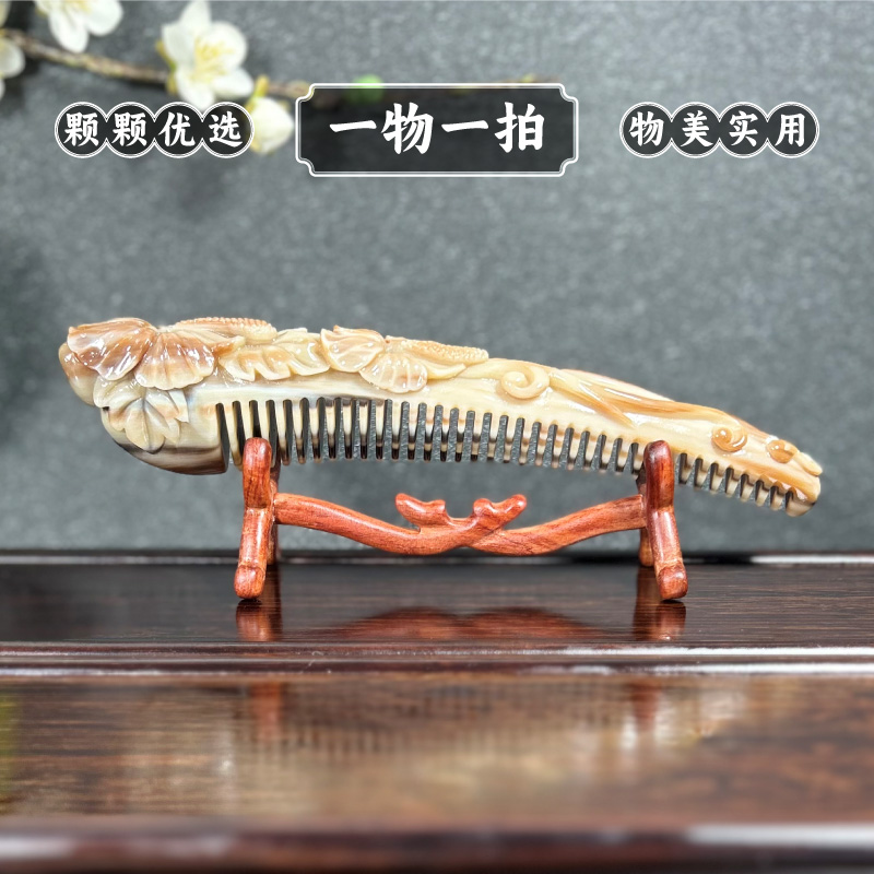 一物一拍牛角梳按摩梳高货直播专享男女通用防静电优选精品限量品