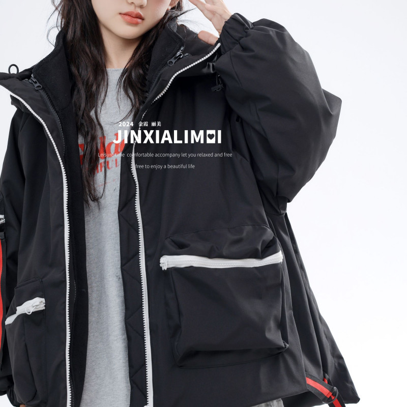 丽2024【X】11月20日  儿童潮酷黑色冲锋衣外套9028-