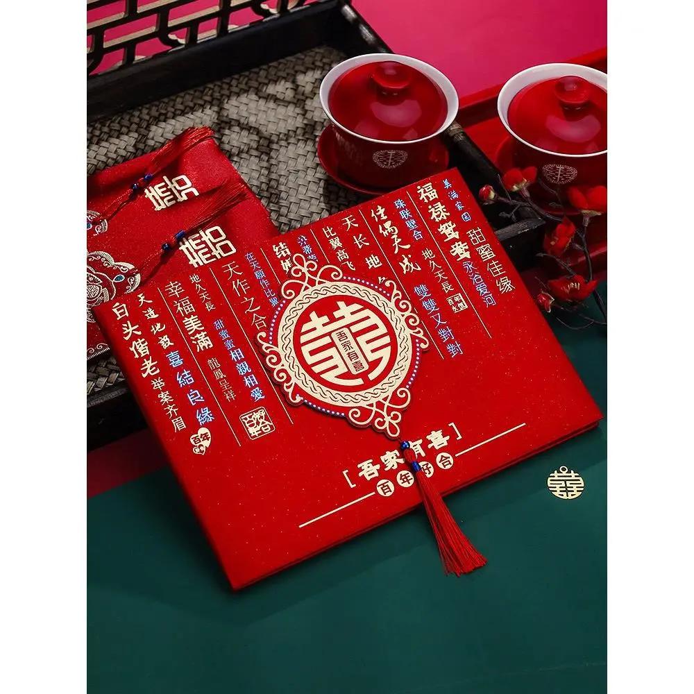 结婚礼金簿人情礼单记账本婚礼礼薄签到礼账礼金登记随礼收礼账本