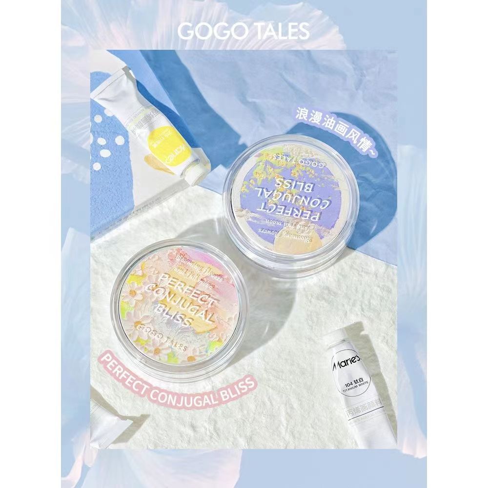 gogotales戈戈舞花悦娇颜散粉哑光控油定妆防水蜜粉饼干油皮