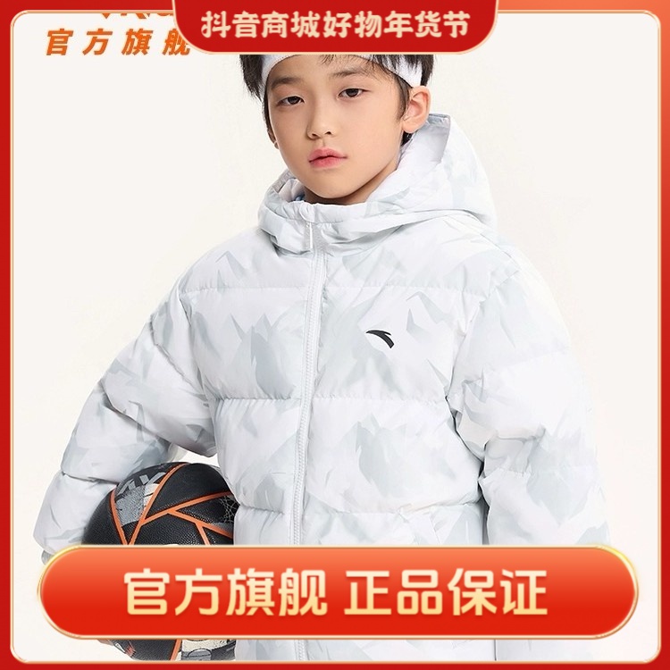 安踏儿童羽绒服冬季新款大童防风保暖三防户外抗寒连帽羽绒服P