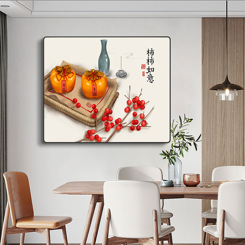 爱屋及屋【佳人】柿柿如意单幅餐厅画现代北欧餐厅卧室单幅装饰画