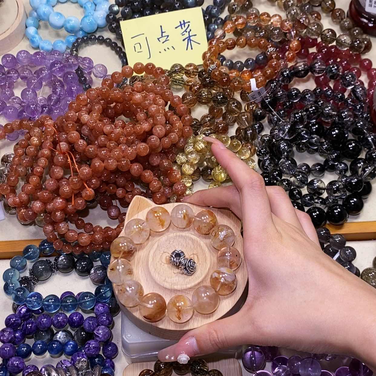 【闪购商品】水晶手链未镶嵌.**.968