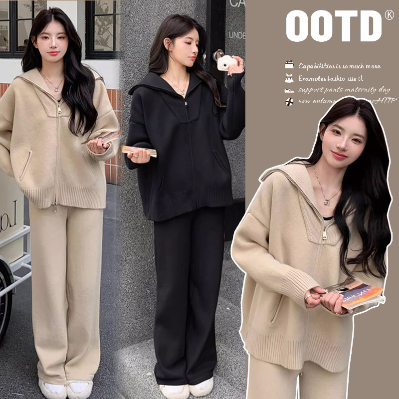 孕妈2025秋冬时尚百搭软糯亲肤双头拉链时尚毛衣休闲款时尚套装