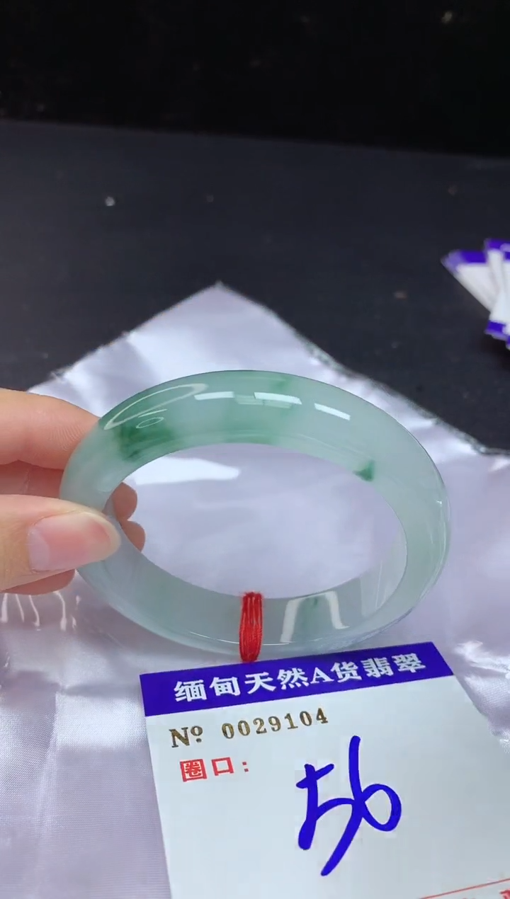 【闪购商品】翡翠手镯未镶嵌55+
