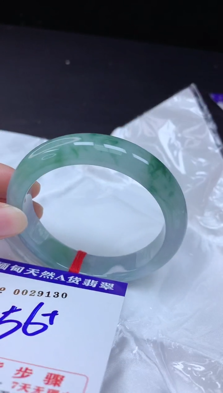 【闪购商品】翡翠手镯未镶嵌56+