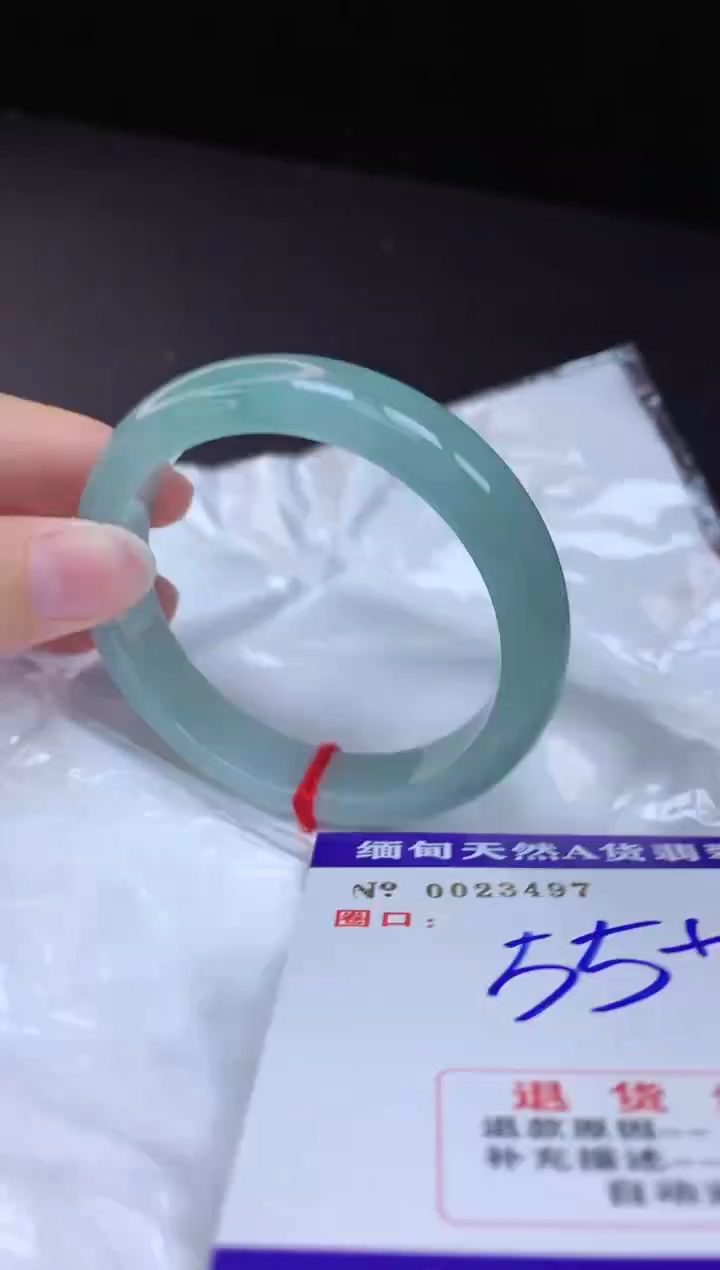 【闪购商品】翡翠手镯未镶嵌55+