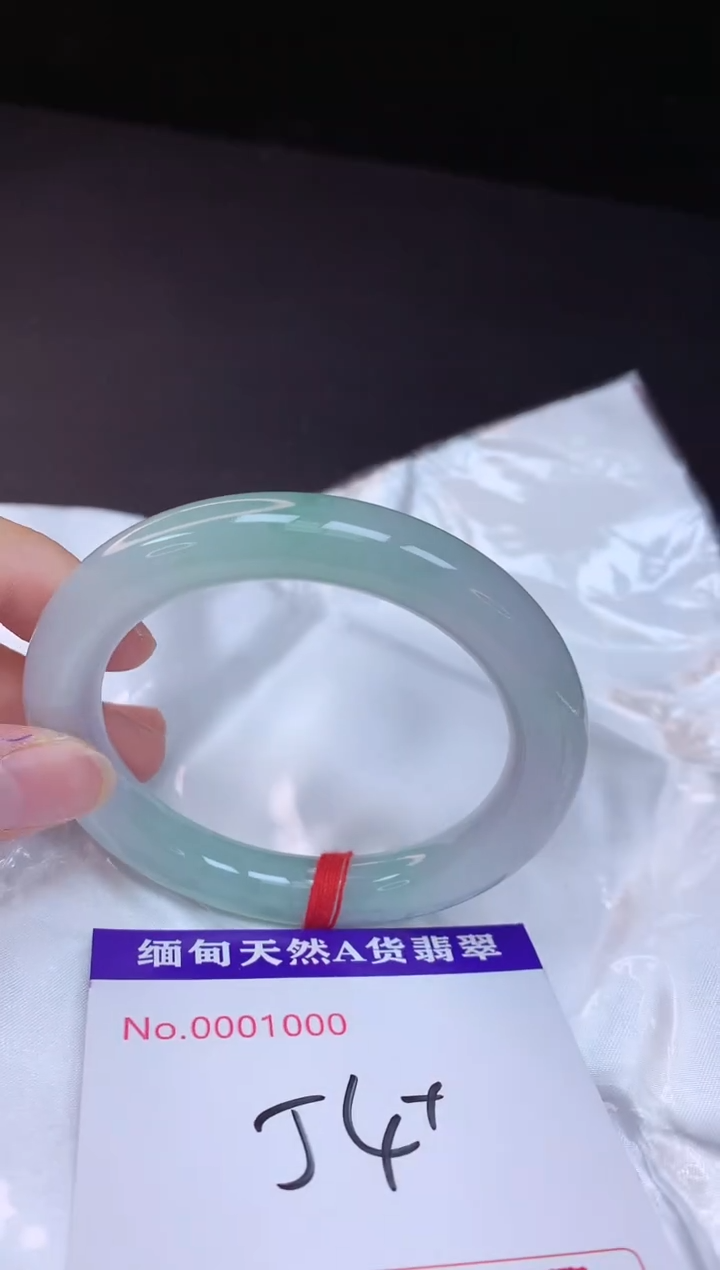 【闪购商品】翡翠手镯未镶嵌54+