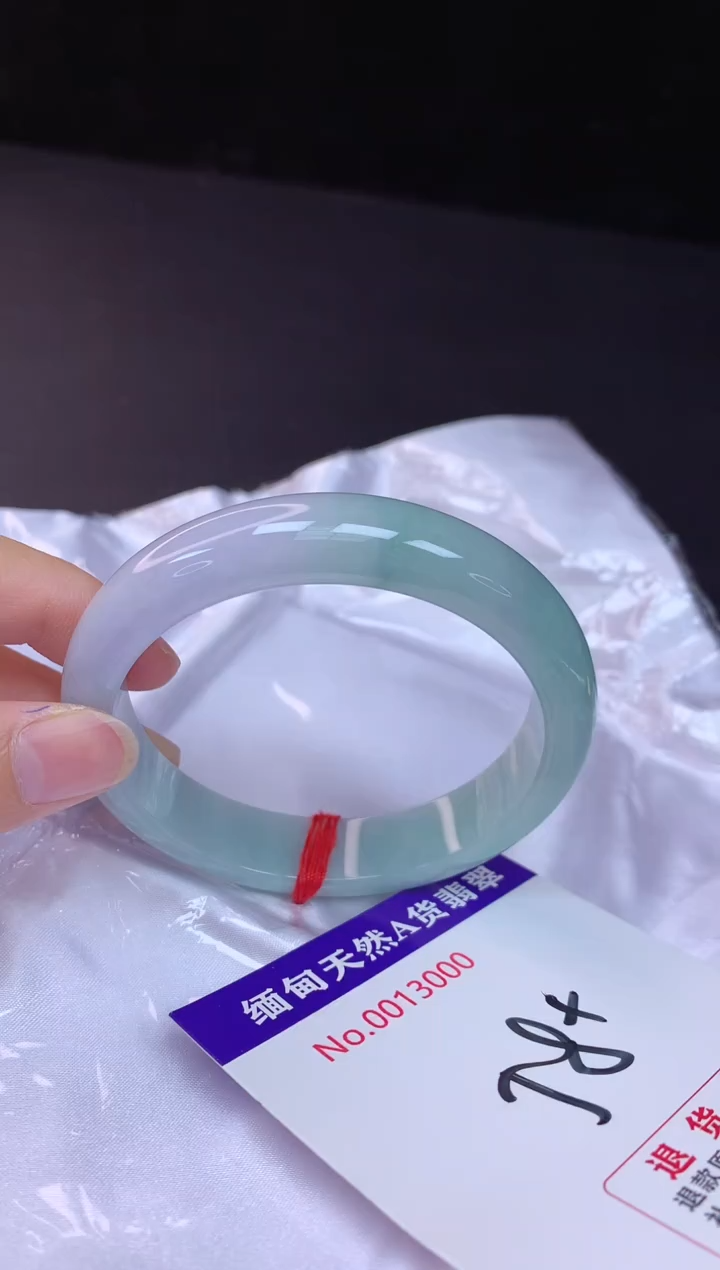 【闪购商品】翡翠手镯未镶嵌58+