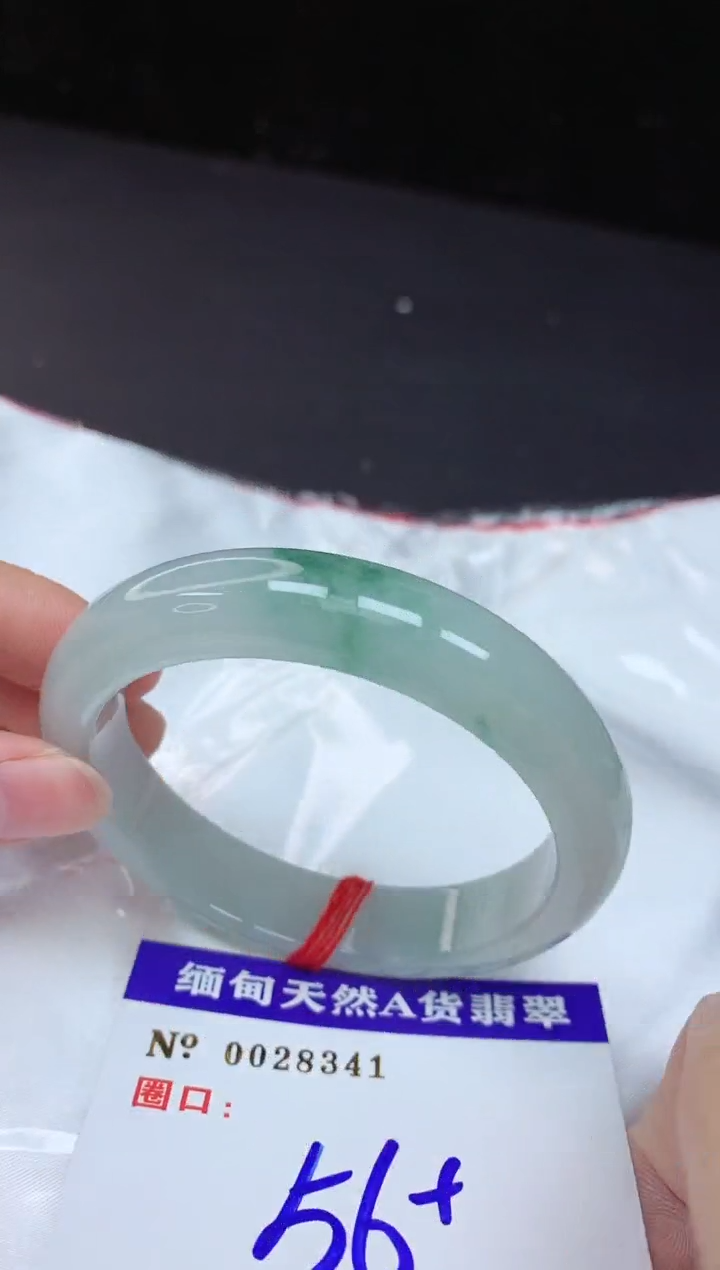 【闪购商品】翡翠手镯未镶嵌56+