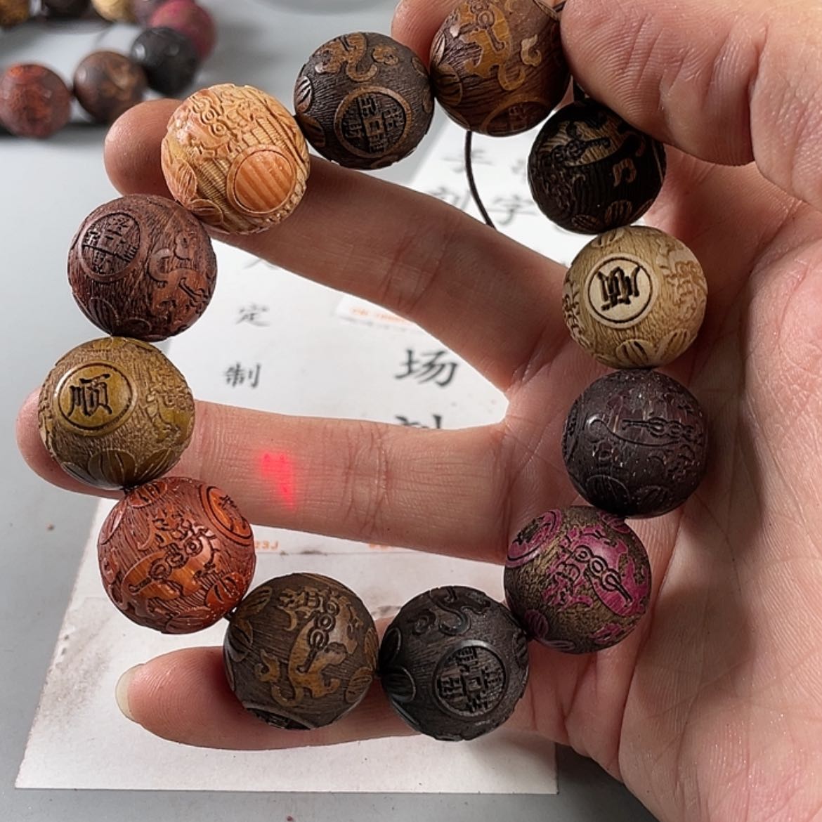 【闪购商品】非洲紫檀（红花梨）手串/手链铁**谢