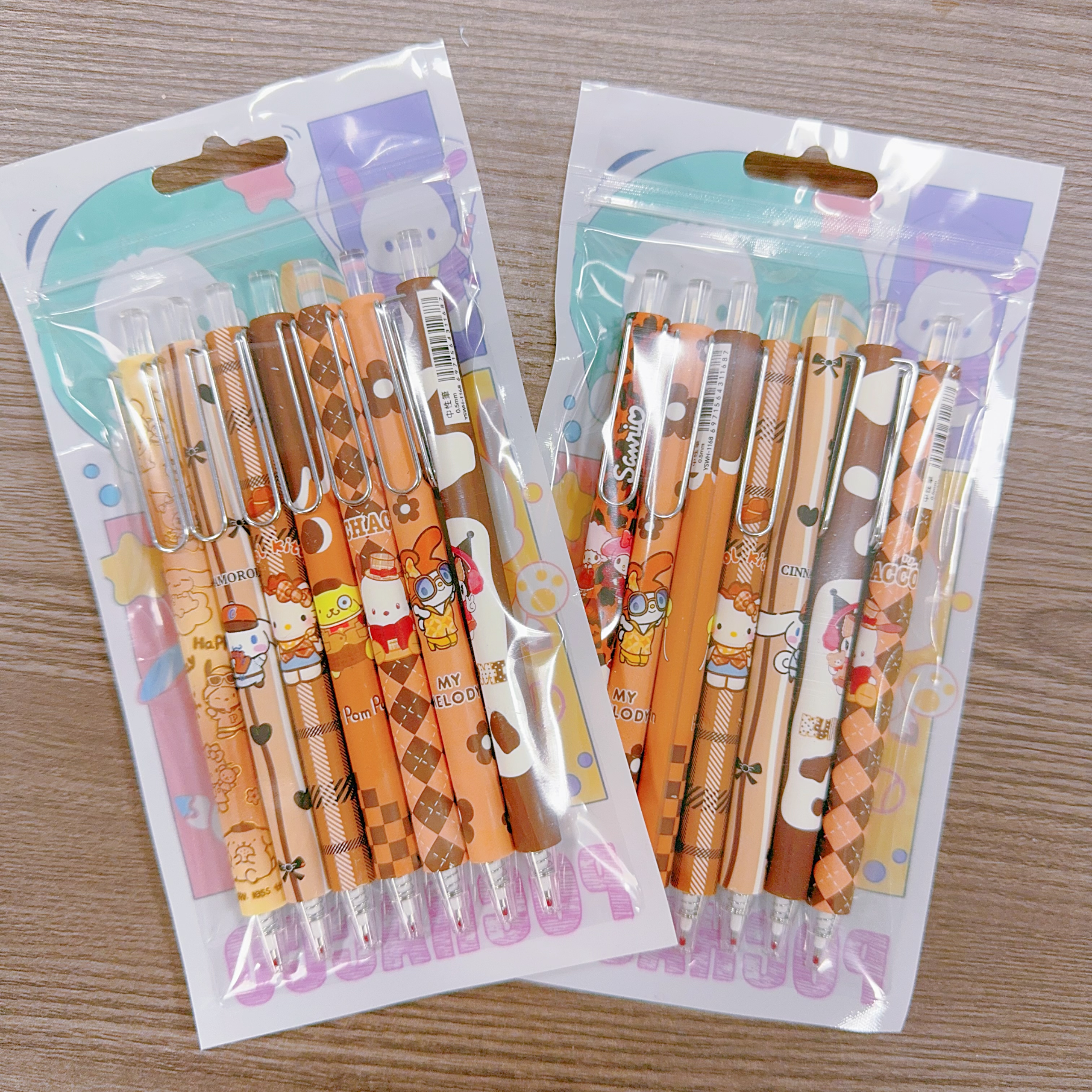 【美拉德三丽鸥】隐藏套笔黑色0.5mm