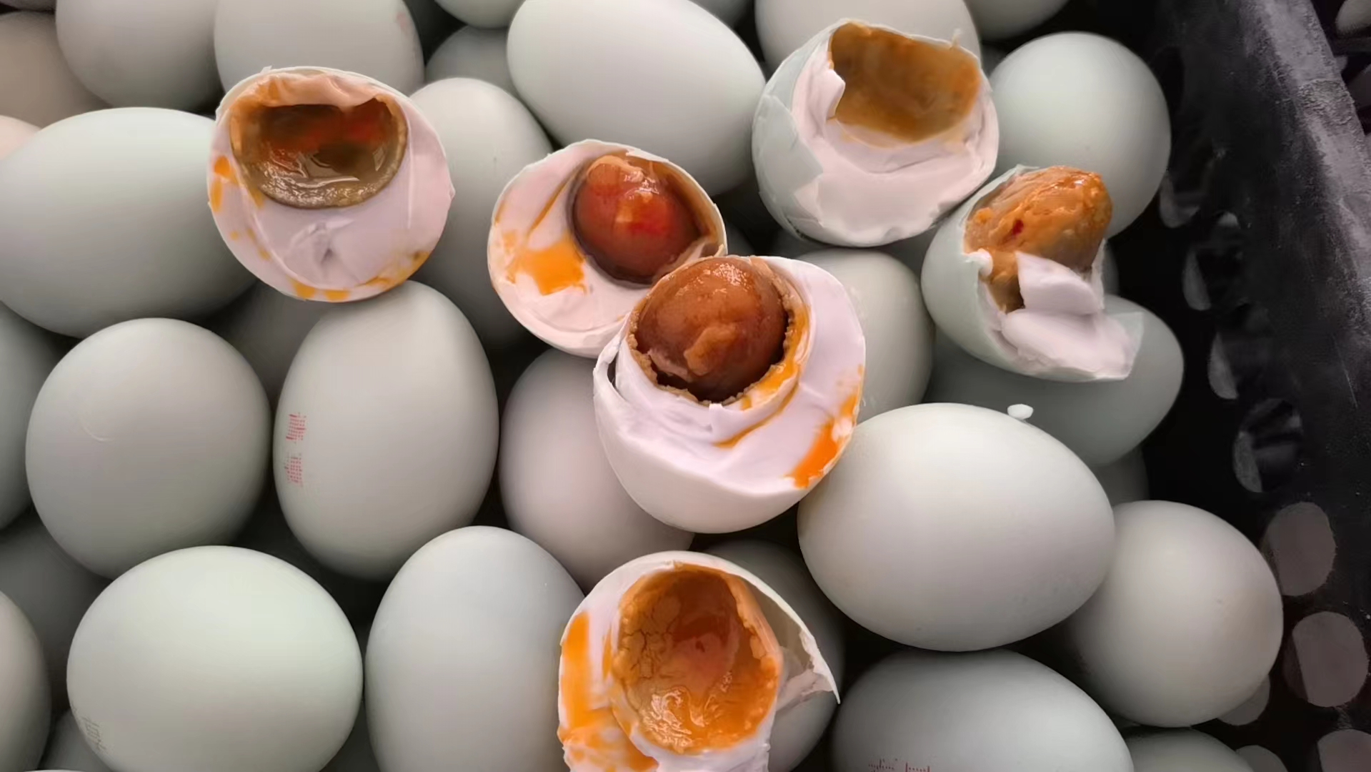 海鸭蛋一份5个方便袋装（即食）