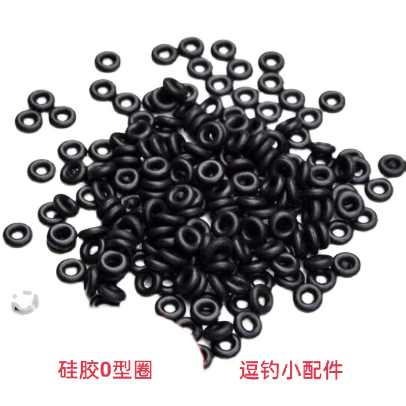 小野河泡沫逗钓O型圈逗钓配件羊角绕线器锁紧圈弹力