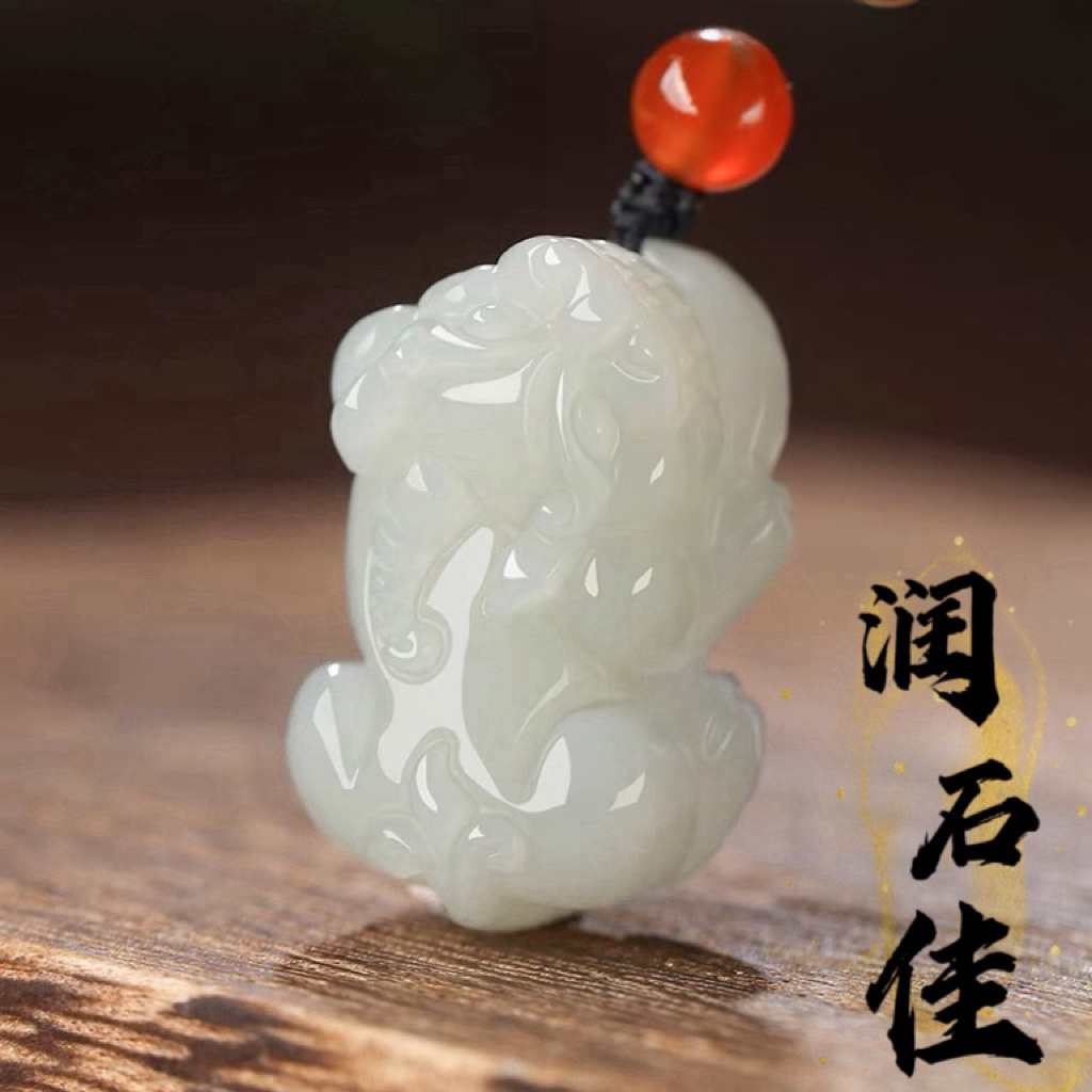 天然和田玉貔貅吊坠男女款霸王白玉皮丘招财玉石玉坠玉佩挂件保真