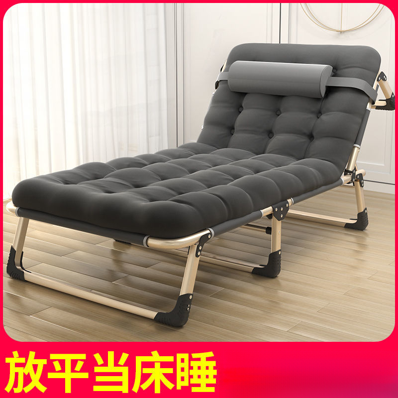 【小扬哥家推荐】新品上市折叠床单人办公室午休床便携式躺椅子医院