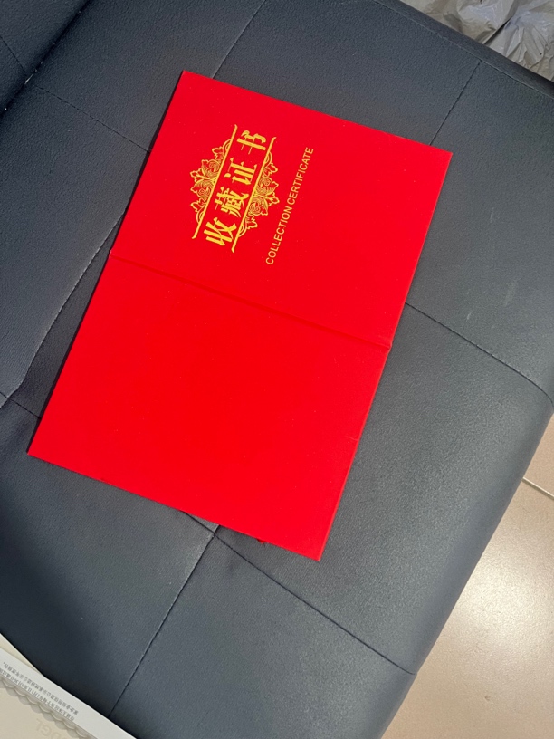 高端精品：《红虾四条屏1》画芯