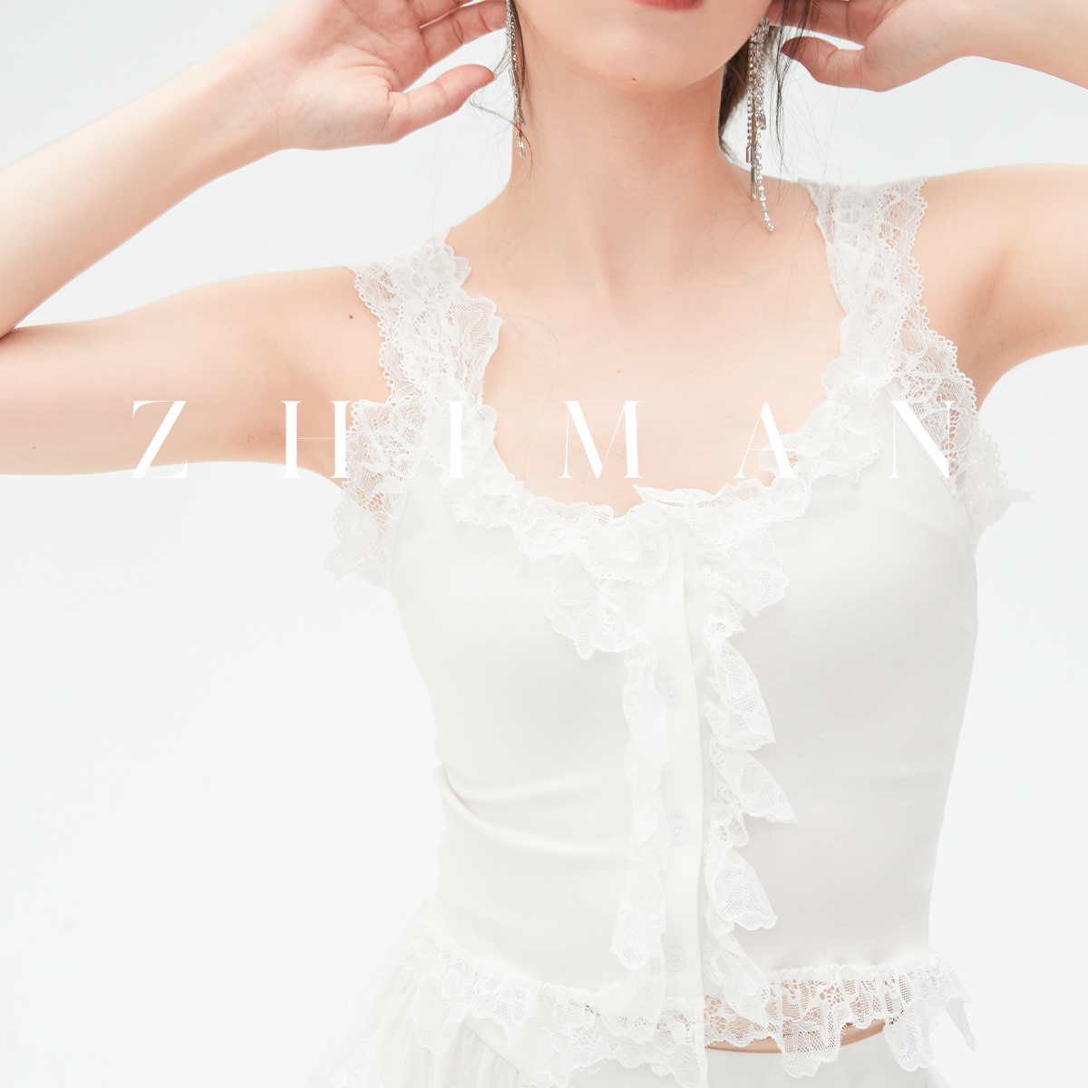至漫ZHIMAN【纯情蕾歌】漫悦蕾丝花边吊带背心内衣文胸一体内搭外穿